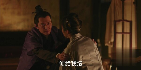 知否知否应是绿肥红瘦第20集剧情介绍_wishdown.com 知否知否应是绿肥红瘦第20集剧情介绍_wishdown.com