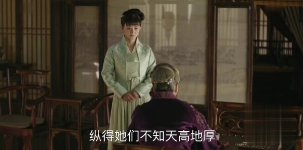 知否知否应是绿肥红瘦第21集剧情介绍_wishdown.com 知否知否应是绿肥红瘦第21集剧情介绍_wishdown.com