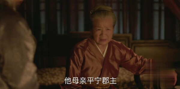 知否知否应是绿肥红瘦第21集剧情介绍_wishdown.com 知否知否应是绿肥红瘦第21集剧情介绍_wishdown.com