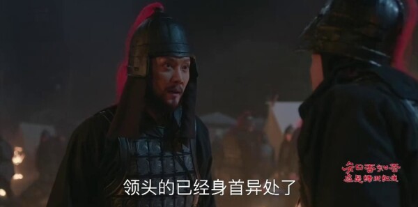 知否知否应是绿肥红瘦第23集剧情介绍_wishdown.com 知否知否应是绿肥红瘦第23集剧情介绍_wishdown.com