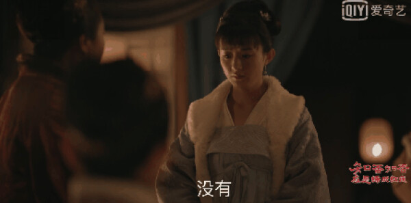 知否知否应是绿肥红瘦第24集剧情介绍_wishdown.com 知否知否应是绿肥红瘦第24集剧情介绍_wishdown.com