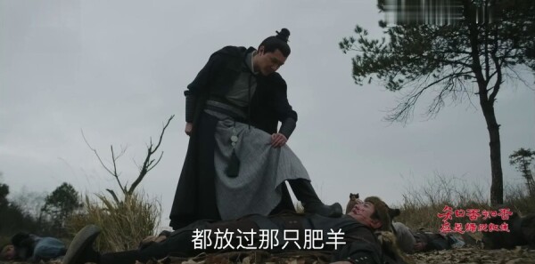 知否知否应是绿肥红瘦第25集剧情介绍_wishdown.com 知否知否应是绿肥红瘦第25集剧情介绍_wishdown.com