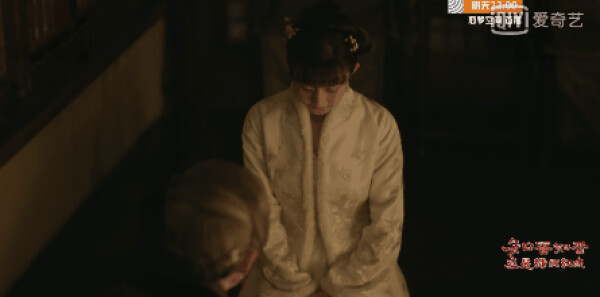 知否知否应是绿肥红瘦第26集剧情介绍_wishdown.com 知否知否应是绿肥红瘦第26集剧情介绍_wishdown.com