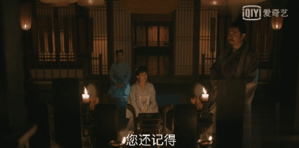 知否知否应是绿肥红瘦第27集剧情介绍_wishdown.com 知否知否应是绿肥红瘦第27集剧情介绍_wishdown.com