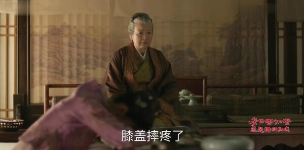 知否知否应是绿肥红瘦第28集剧情介绍_wishdown.com 知否知否应是绿肥红瘦第28集剧情介绍_wishdown.com