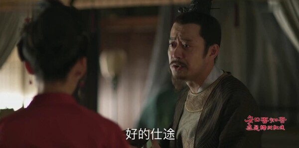 知否知否应是绿肥红瘦第31集剧情介绍_wishdown.com 知否知否应是绿肥红瘦第31集剧情介绍_wishdown.com