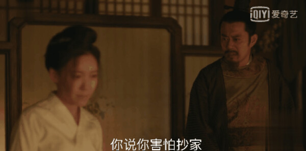 知否知否应是绿肥红瘦第32集剧情介绍_wishdown.com 知否知否应是绿肥红瘦第32集剧情介绍_wishdown.com