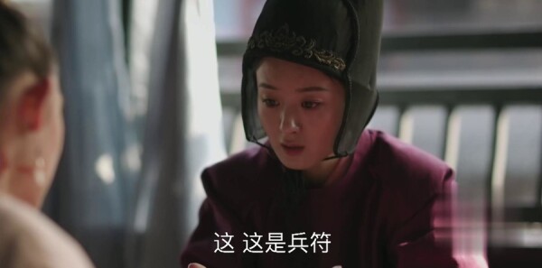 知否知否应是绿肥红瘦第35集剧情介绍_wishdown.com 知否知否应是绿肥红瘦第35集剧情介绍_wishdown.com