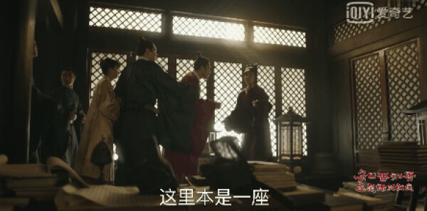 知否知否应是绿肥红瘦第35集剧情介绍_wishdown.com 知否知否应是绿肥红瘦第35集剧情介绍_wishdown.com