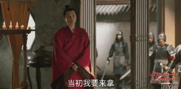 知否知否应是绿肥红瘦第36集剧情介绍_wishdown.com 知否知否应是绿肥红瘦第36集剧情介绍_wishdown.com