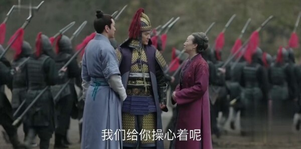 知否知否应是绿肥红瘦第37集剧情介绍_wishdown.com 知否知否应是绿肥红瘦第37集剧情介绍_wishdown.com