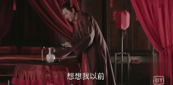 知否知否应是绿肥红瘦第43集剧情介绍_wishdown.com 知否知否应是绿肥红瘦第43集剧情介绍_wishdown.com