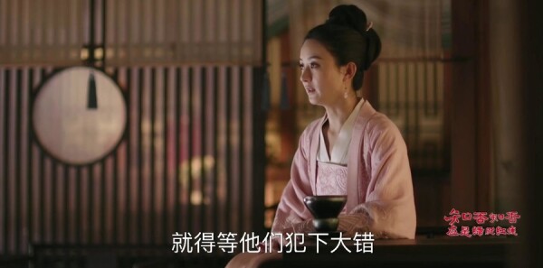 知否知否应是绿肥红瘦第45集剧情介绍_wishdown.com 知否知否应是绿肥红瘦第45集剧情介绍_wishdown.com