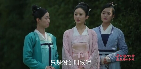 知否知否应是绿肥红瘦第45集剧情介绍_wishdown.com 知否知否应是绿肥红瘦第45集剧情介绍_wishdown.com