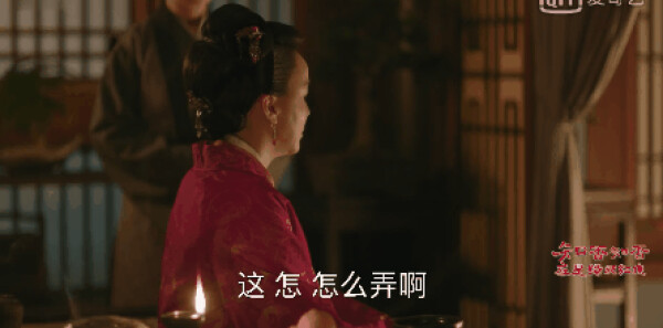 知否知否应是绿肥红瘦第46集剧情介绍_wishdown.com 知否知否应是绿肥红瘦第46集剧情介绍_wishdown.com