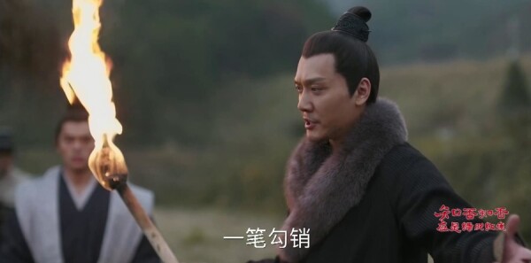 知否知否应是绿肥红瘦第47集剧情介绍_wishdown.com 知否知否应是绿肥红瘦第47集剧情介绍_wishdown.com