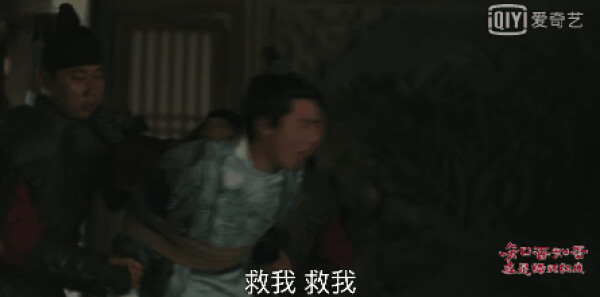 知否知否应是绿肥红瘦第48集剧情介绍_wishdown.com 知否知否应是绿肥红瘦第48集剧情介绍_wishdown.com