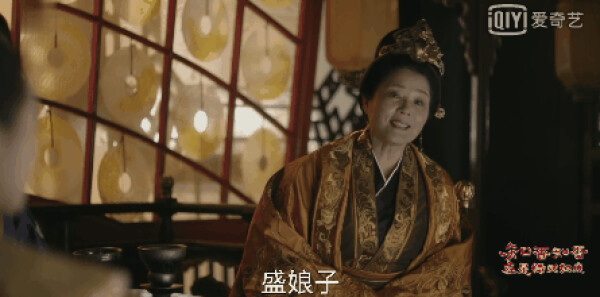 知否知否应是绿肥红瘦第48集剧情介绍_wishdown.com 知否知否应是绿肥红瘦第48集剧情介绍_wishdown.com