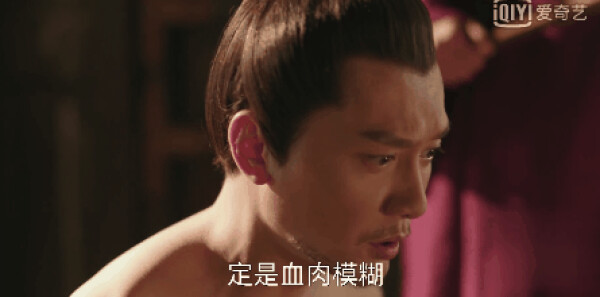 知否知否应是绿肥红瘦第49集剧情介绍_wishdown.com 知否知否应是绿肥红瘦第49集剧情介绍_wishdown.com