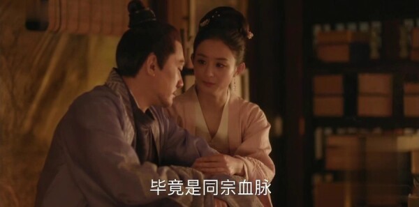 知否知否应是绿肥红瘦第50集剧情介绍_wishdown.com 知否知否应是绿肥红瘦第50集剧情介绍_wishdown.com