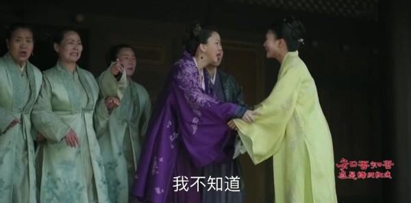 知否知否应是绿肥红瘦第50集剧情介绍_wishdown.com 知否知否应是绿肥红瘦第50集剧情介绍_wishdown.com