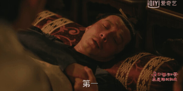 知否知否应是绿肥红瘦第51集剧情介绍_wishdown.com 知否知否应是绿肥红瘦第51集剧情介绍_wishdown.com