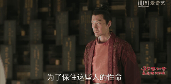 知否知否应是绿肥红瘦第51集剧情介绍_wishdown.com 知否知否应是绿肥红瘦第51集剧情介绍_wishdown.com