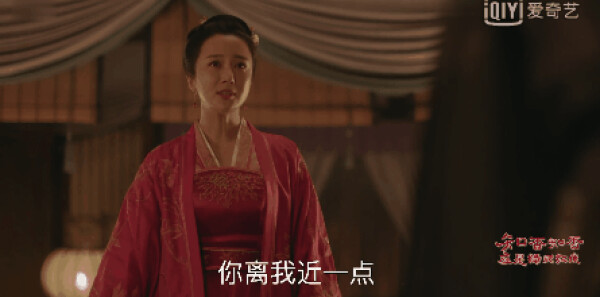 知否知否应是绿肥红瘦第52集剧情介绍_wishdown.com 知否知否应是绿肥红瘦第52集剧情介绍_wishdown.com