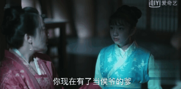 知否知否应是绿肥红瘦第53集剧情介绍_wishdown.com 知否知否应是绿肥红瘦第53集剧情介绍_wishdown.com