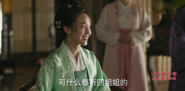 ֪��֪��Ӧ���̷ʺ��ݵ�55���������