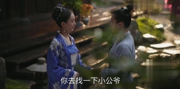 知否知否应是绿肥红瘦第56集剧情介绍_wishdown.com 知否知否应是绿肥红瘦第56集剧情介绍_wishdown.com