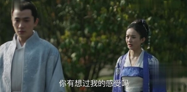 知否知否应是绿肥红瘦第56集剧情介绍_wishdown.com 知否知否应是绿肥红瘦第56集剧情介绍_wishdown.com