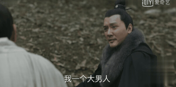 知否知否应是绿肥红瘦第58集剧情介绍_wishdown.com 知否知否应是绿肥红瘦第58集剧情介绍_wishdown.com