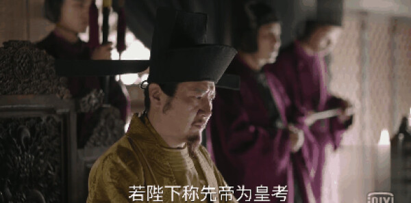 知否知否应是绿肥红瘦第59集剧情介绍_wishdown.com 知否知否应是绿肥红瘦第59集剧情介绍_wishdown.com