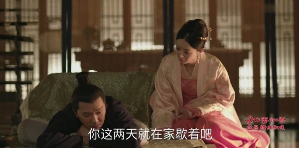 知否知否应是绿肥红瘦第59集剧情介绍_wishdown.com 知否知否应是绿肥红瘦第59集剧情介绍_wishdown.com