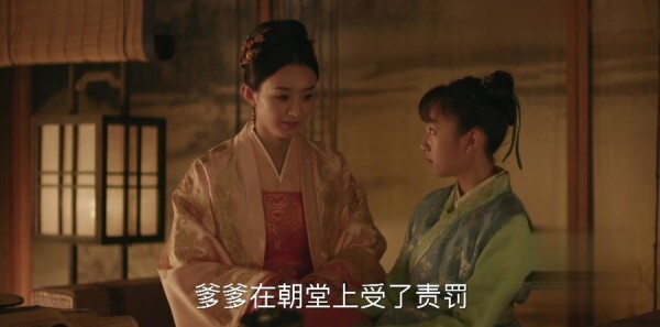 知否知否应是绿肥红瘦第60集剧情介绍_wishdown.com 知否知否应是绿肥红瘦第60集剧情介绍_wishdown.com