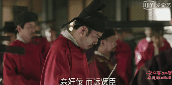 知否知否应是绿肥红瘦第60集剧情介绍_wishdown.com 知否知否应是绿肥红瘦第60集剧情介绍_wishdown.com