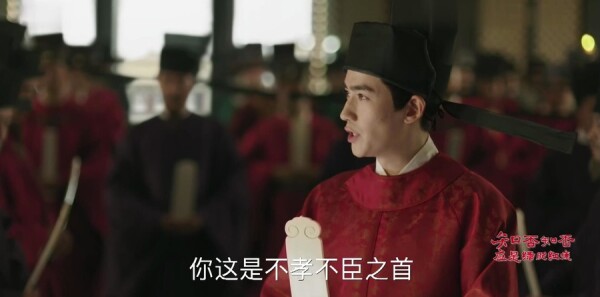 知否知否应是绿肥红瘦第60集剧情介绍_wishdown.com 知否知否应是绿肥红瘦第60集剧情介绍_wishdown.com