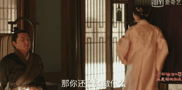 ֪��֪��Ӧ���̷ʺ��ݵ�61���������