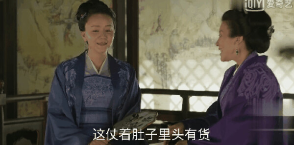 知否知否应是绿肥红瘦第62集剧情介绍_wishdown.com 知否知否应是绿肥红瘦第62集剧情介绍_wishdown.com