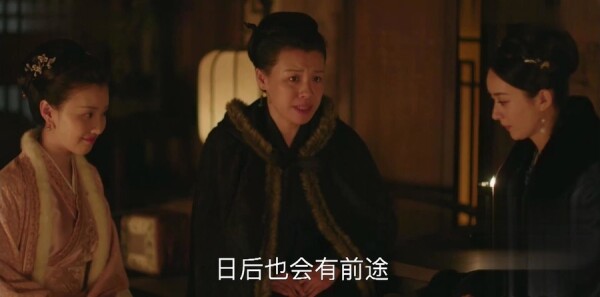 知否知否应是绿肥红瘦第74集剧情介绍_wishdown.com 知否知否应是绿肥红瘦第74集剧情介绍_wishdown.com