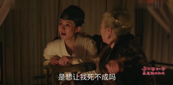 知否知否应是绿肥红瘦第76集剧情介绍_wishdown.com 知否知否应是绿肥红瘦第76集剧情介绍_wishdown.com