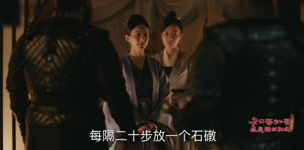 知否知否应是绿肥红瘦第76集剧情介绍_wishdown.com 知否知否应是绿肥红瘦第76集剧情介绍_wishdown.com