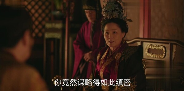 知否知否应是绿肥红瘦第77集剧情介绍_wishdown.com 知否知否应是绿肥红瘦第77集剧情介绍_wishdown.com