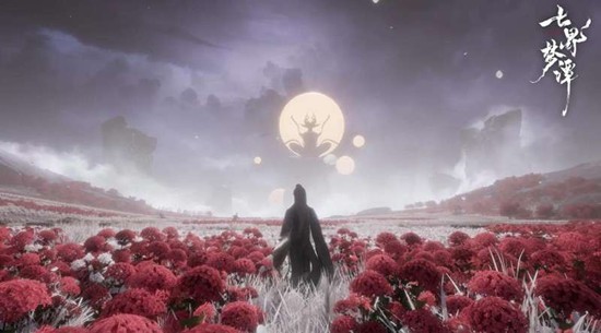 七界梦谭是手游还是端游_wishdown.com 七界梦谭是手游还是端游_wishdown.com