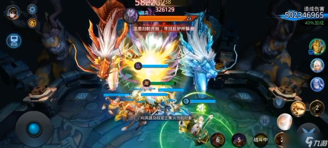 �Ҷ�����2��������ô��2���˺�