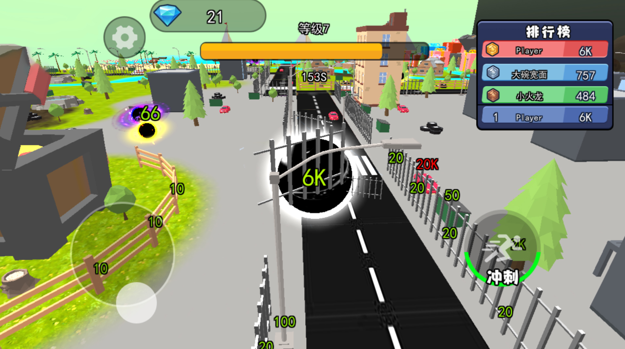 �������ĺڶ�������Ϸ���а�