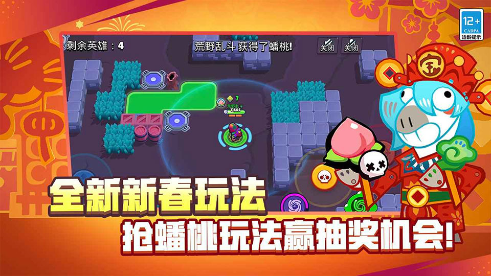 moba��Ϸ����Щ