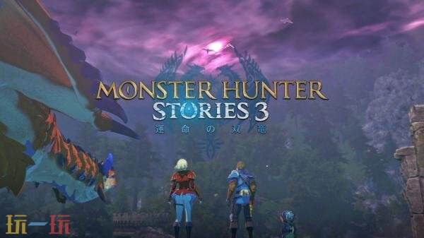 ��������������3������˫��������Ԥ�漰������ʵ����ʾ������