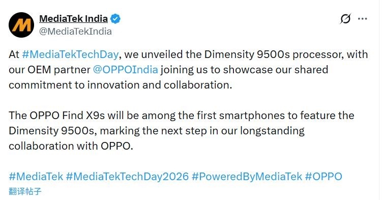 ����9500sȫ���׷���OPPO Find X9sӰ���콢��Ϯ